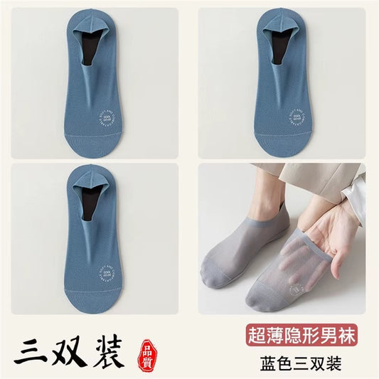 3 Pairs Ice Silk Men'S Invisible Boat Socks Summer Thin COTTON SOLE Non Slip Low Cut Short Socks Breathable Mesh